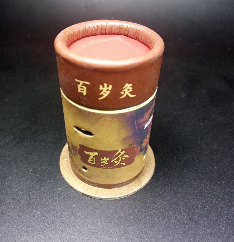 三点开穴百岁灸艾灸盒 百岁灸灸筒 百笑灸百岁灸 特价包邮