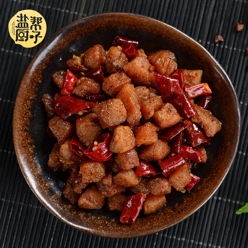 辣子鸡丁鸡肉零食四川特产香辣小吃无骨鸡肉食品真空装200g