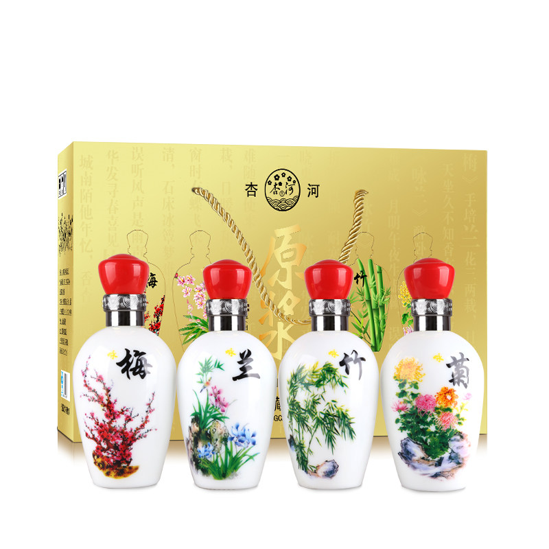 山西汾酒产地 杏河 53度原浆梅兰竹菊白酒450ml*4瓶套装礼盒