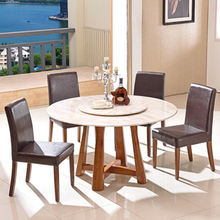 00 已售出:200 件 00:00:00 圆桌餐桌 分享 猜你喜欢 价格趋势 用户