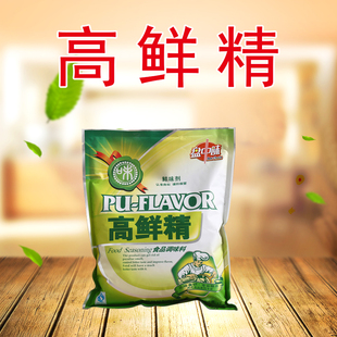 包邮正味3118高鲜精鲜味剂味精鲜度20倍高倍鲜味素久煮耐温不流失