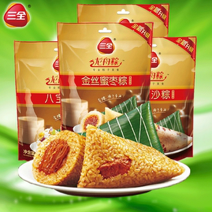 三全端午节粽子猪肉八宝蜜枣豆沙粽子嘉兴鲜肉粽子团购批发1200g