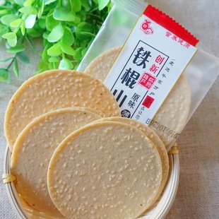 珍合坊铁棍山药原味薄饼独立包装1000g饼干零食多省包邮