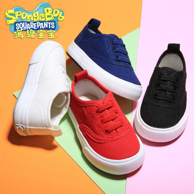 童鞋_婴儿鞋_亲子鞋_网络购物童鞋_京东商城婴儿鞋_京东商城亲子鞋