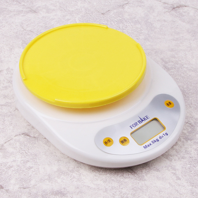 法焙客厨房电子秤计量秤带盘电子称带碗家用厨房秤台秤烘焙电子称