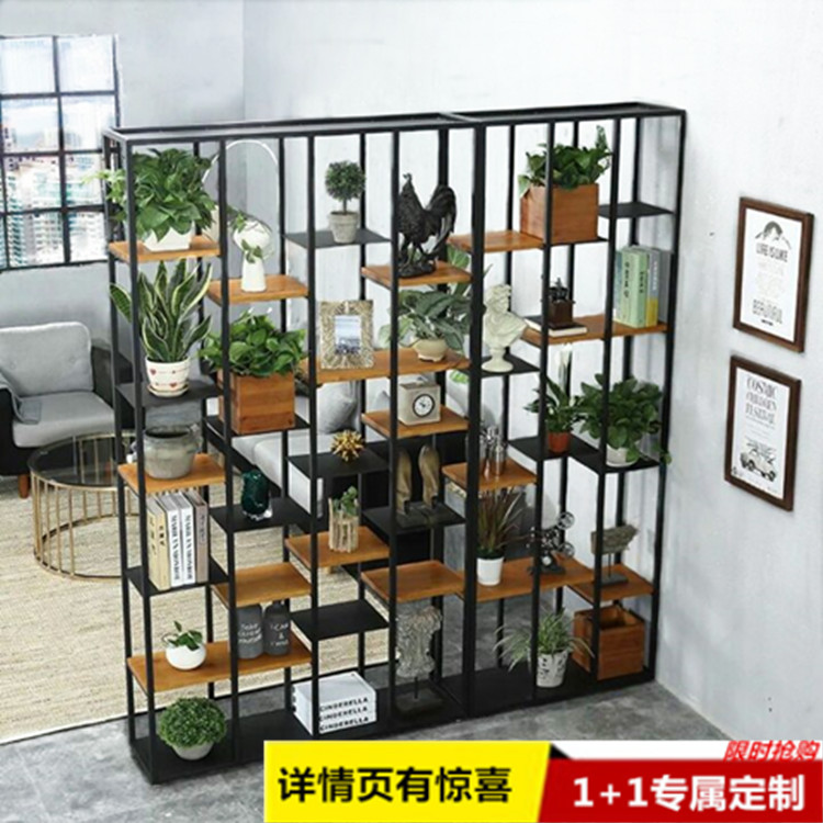 铁艺屏风定制