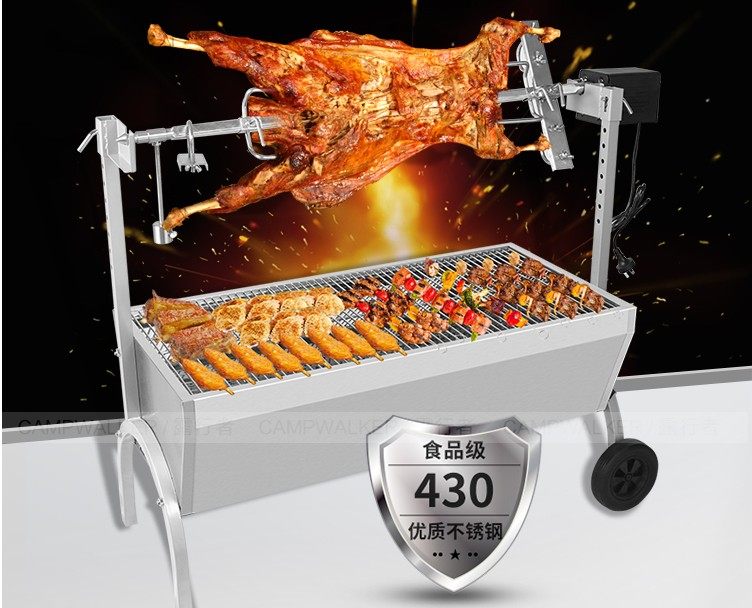 自动翻转烤羊炉烤全羊烧烤炉子木炭烤乳猪架电动商用