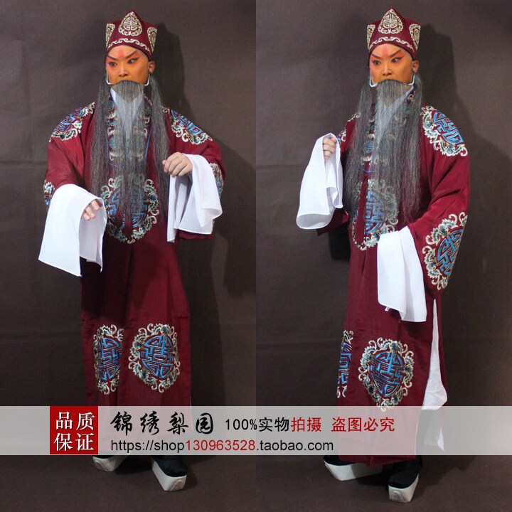 古代员外帽子图,古代员外图片,古代大员外图片_大山谷图库