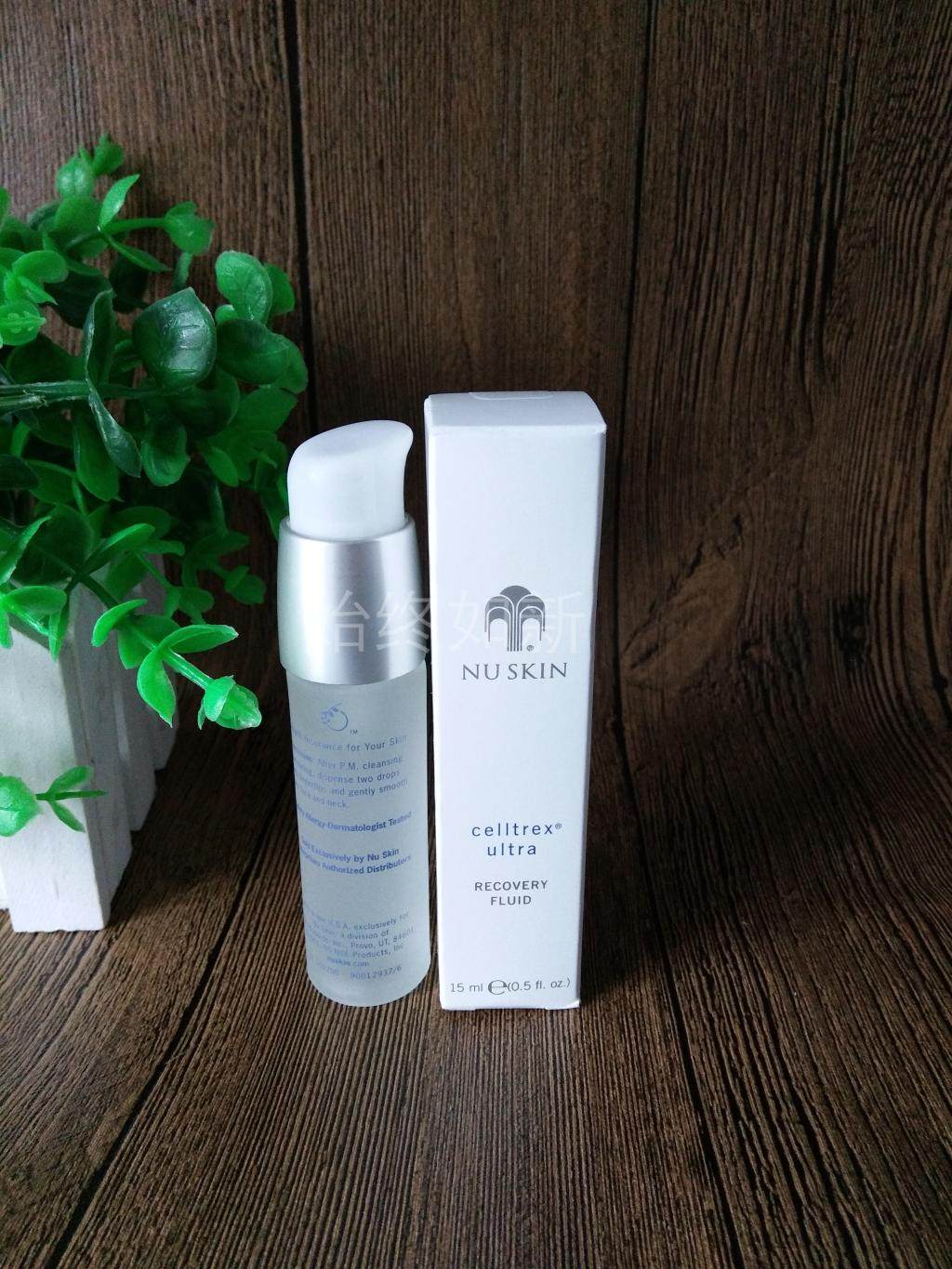 好体面芦荟胶 祛痘淡斑 男女青春痘 晒后修复99%植物萃取包邮