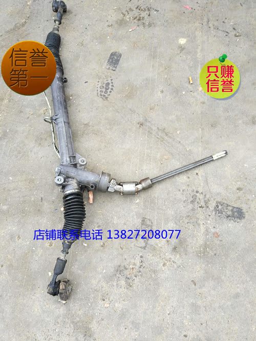 原装拆车 大众 帕萨特 b5 1.8 2.0 方向机 转向机 总成