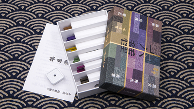 日本香老铺 鸠居堂 六种薰物 源氏物语 6cm短香 每味5支 沉香线香