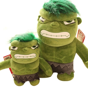 巨人 卡通毛绒绿巨人公仔 男孩毛绒玩具玩偶生日礼物 绿巨人布娃娃