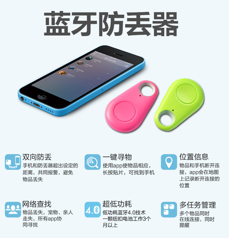 声磁防盗器在现代商业中的亮眼表现