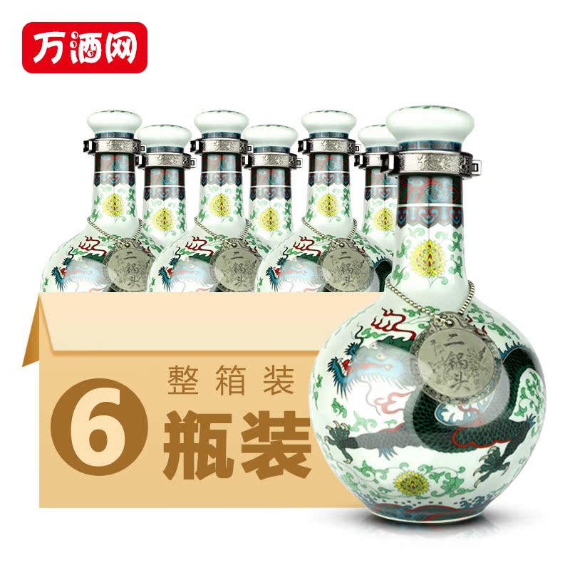 【萬酒網】牛欄山二鍋頭青龍珍品三十年46度清香型500ml*6瓶裝