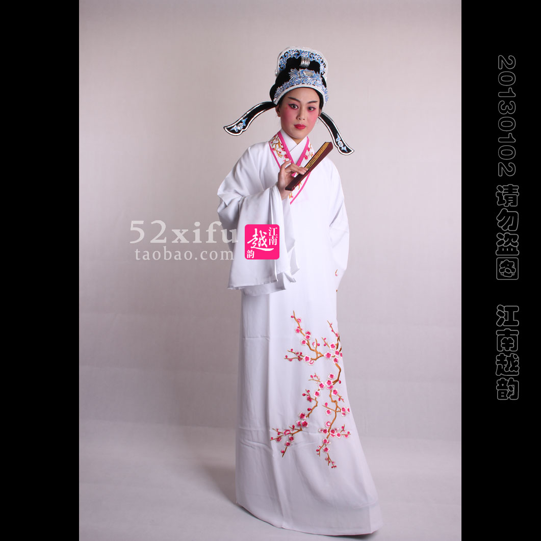 越剧服装图片,花旦,古装(第12页)_大山谷图库