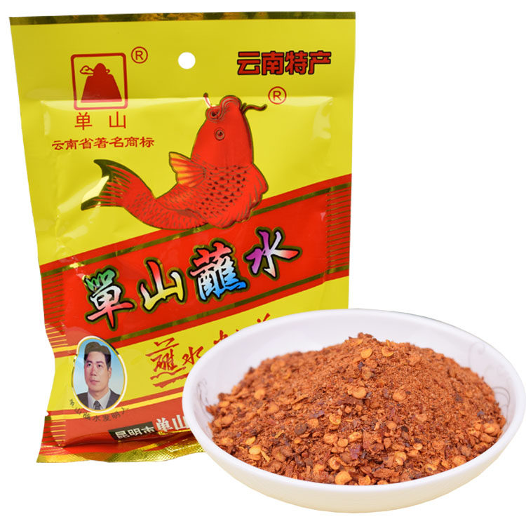 38元包邮 单山蘸水烧烤料沾水辣子香辣辣椒面厨房调料15g
