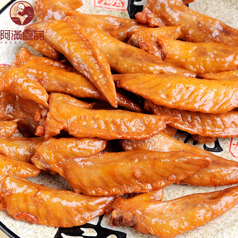 促销阿满食品鸡翅尖 五香原味真空包装鸡肉类卤味熟食小吃特产