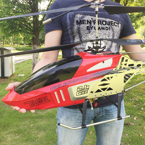遥控飞机直升机 超大无人机飞行器玩具 充电模型儿童 男电动 玩具