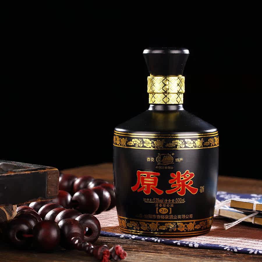 【天天特价】山西汾酒产地黑坛原浆53度500mlx6白酒整箱礼盒特价