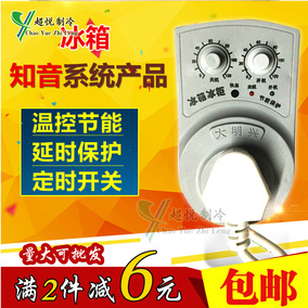 深度解析冰箱冷凝器：守护家庭健康的隐形卫士