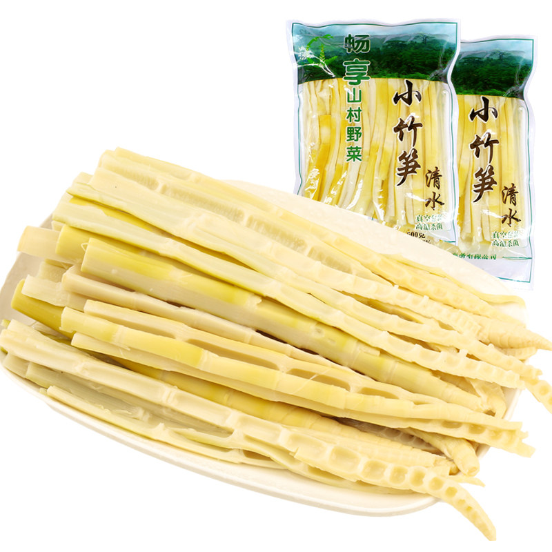 笋尖火锅,火锅笋尖,火锅笋尖图片(第3页)_大山谷图库