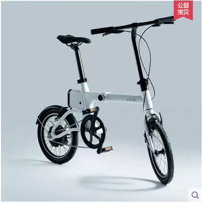 迷你智能折叠电动自行车云马mini电瓶车锂电成人电动滑板车代步车