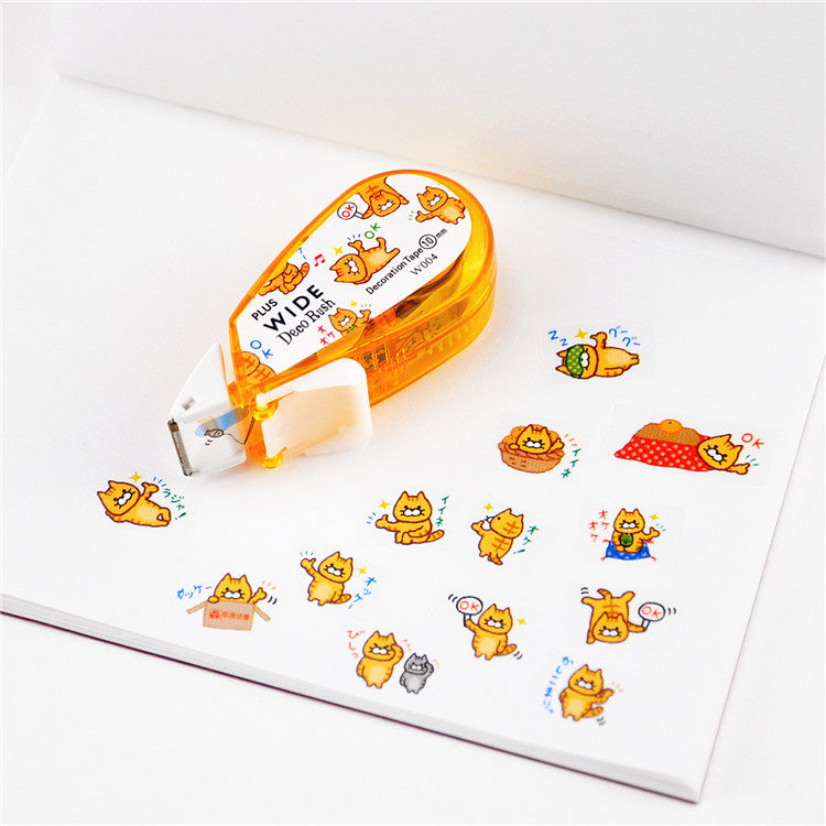 日本plus普乐士wide deco 宽幅 迷你可爱图案修饰带花边带宽版3米