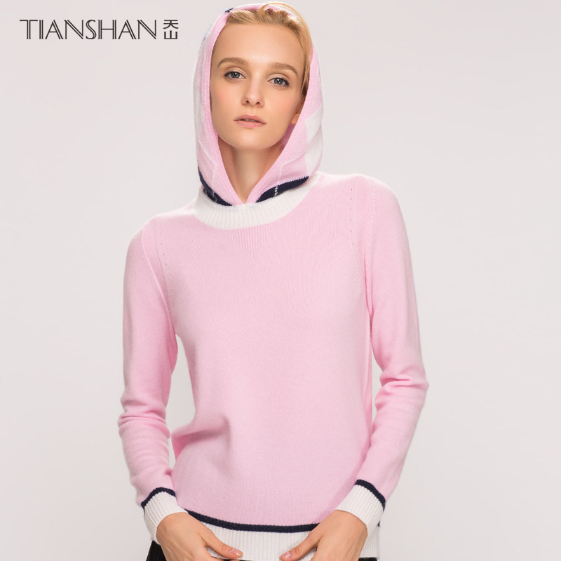 羊绒衫圆领毛衣女套头素色提花新疆天山100%山羊绒高端打底针织衫