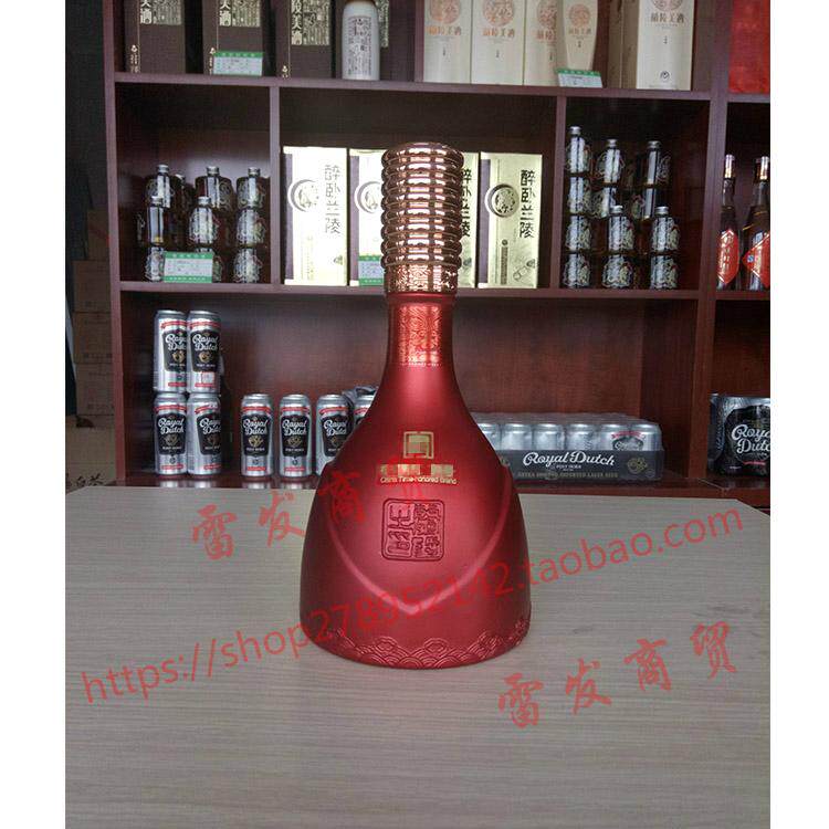 兰陵酒兰陵王凯旋山东特产白酒低度浓香纯粮酿造正品包邮整箱特价