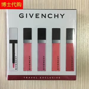纪梵希晶彩唇蜜#01#06#08#09 春已售7件 ￥ 289.0 ￥289.0(10折) 包邮