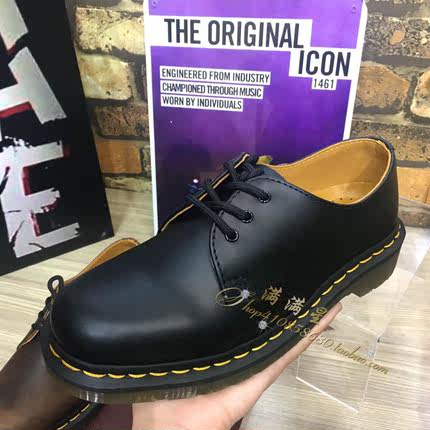 英国代购2017秋季套脚男款fred perry亮面舒适休闲真皮鞋流苏乐福_7折