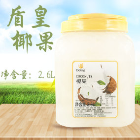 6升桶裝原味椰果粒 珍珠奶茶專用原料