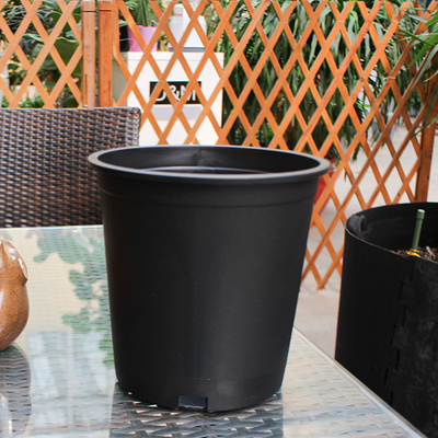 虹越 华锦注塑种植盆5个入 家庭园艺盆室内外摆放花卉绿植加仑盆