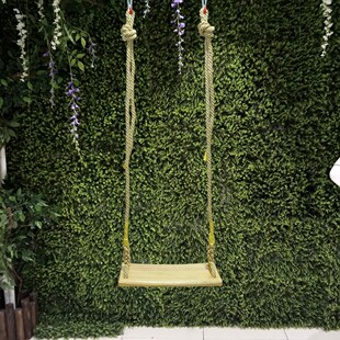 家庭儿童田园庭院室外户外千秋吊椅成人简易麻绳秋千实木板坐板