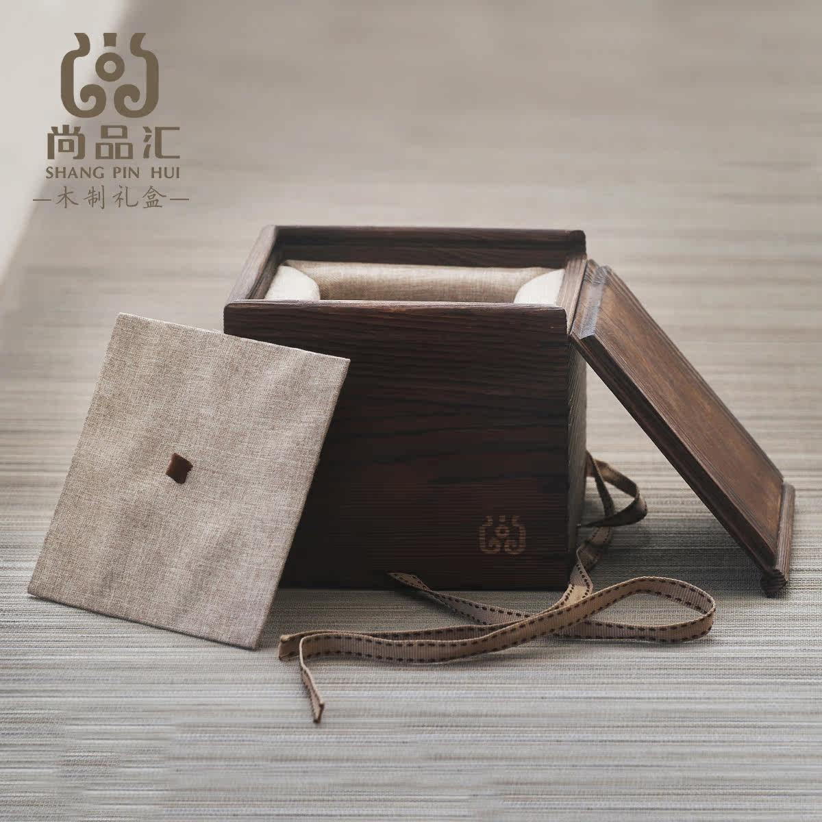 木质茶具包装礼盒 天然原木制紫砂陶瓷茶壶锦盒木盒 可定制礼品盒_双