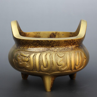 开光仿古纯铜回文炉穆斯林阿文铜香炉穆斯林生活礼拜香具