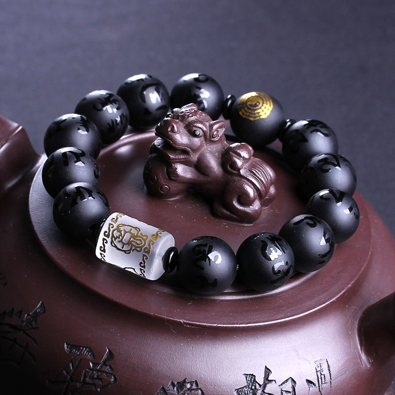 开光2017年属蛇吉祥物九转瑞象阵手链本命佛巳酉丑宝运阵福牛归来