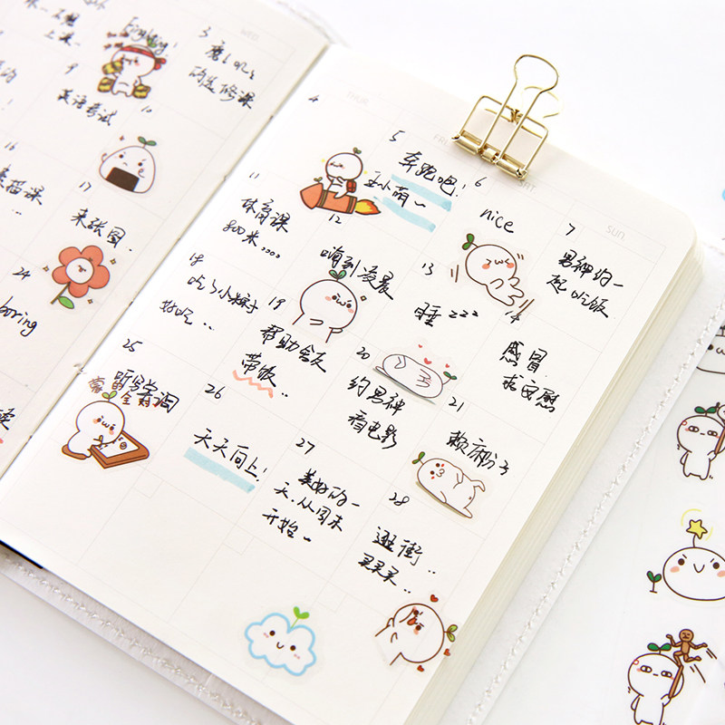 可爱颜文字君贴纸 表情包贴纸 diy手账日记相册装饰贴纸 6张入