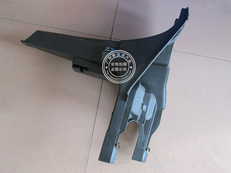 宝马x5 e70 x6 e71 叶子板支架 前杠内支架