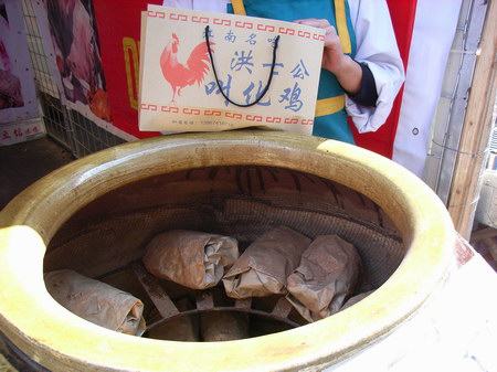 叫花鸡烧烤缸 碳烤叫花鸡专用烤炉缸 2#民间瓦缸