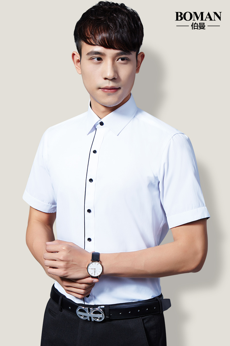 夏季衬衫男短袖商务修身正装免烫纯色上班职业衬衣半袖加肥加大码_爱