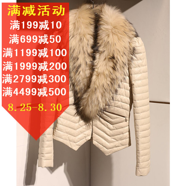 皇冠专柜正品代购 2013年 冬 f5600801毛领修身皮羽绒服￥9980