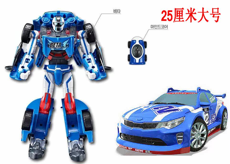 韩国变形金刚 托宝兄弟机器人tobot 起亚k5 athlon beta 散装大号