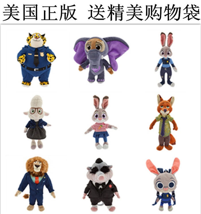 迪士尼兔哥,迪士尼,迪士尼乐园(第13页)_大山谷图库