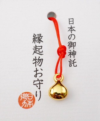 日本代购 晴明神社 五芒星 阴阳师 男女项链 红绳本命年 24k镀金