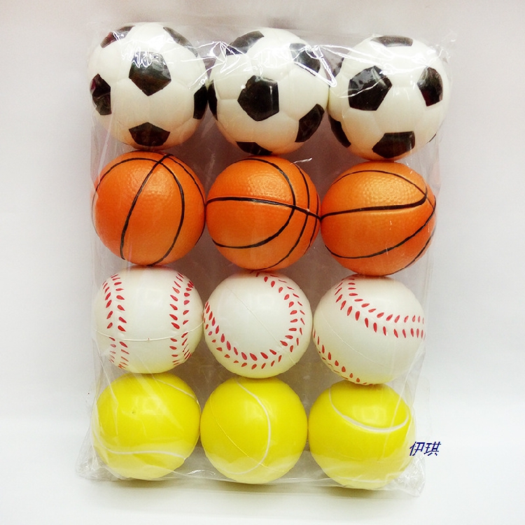 儿童运动玩具球 pu发泡海绵弹力球 63pu球足球篮球网球棒球六一
