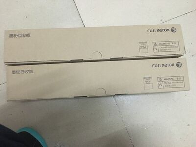 原装富士施乐 c2270 c2275 c3370 c3371 c3373 废粉盒 废粉回收盒