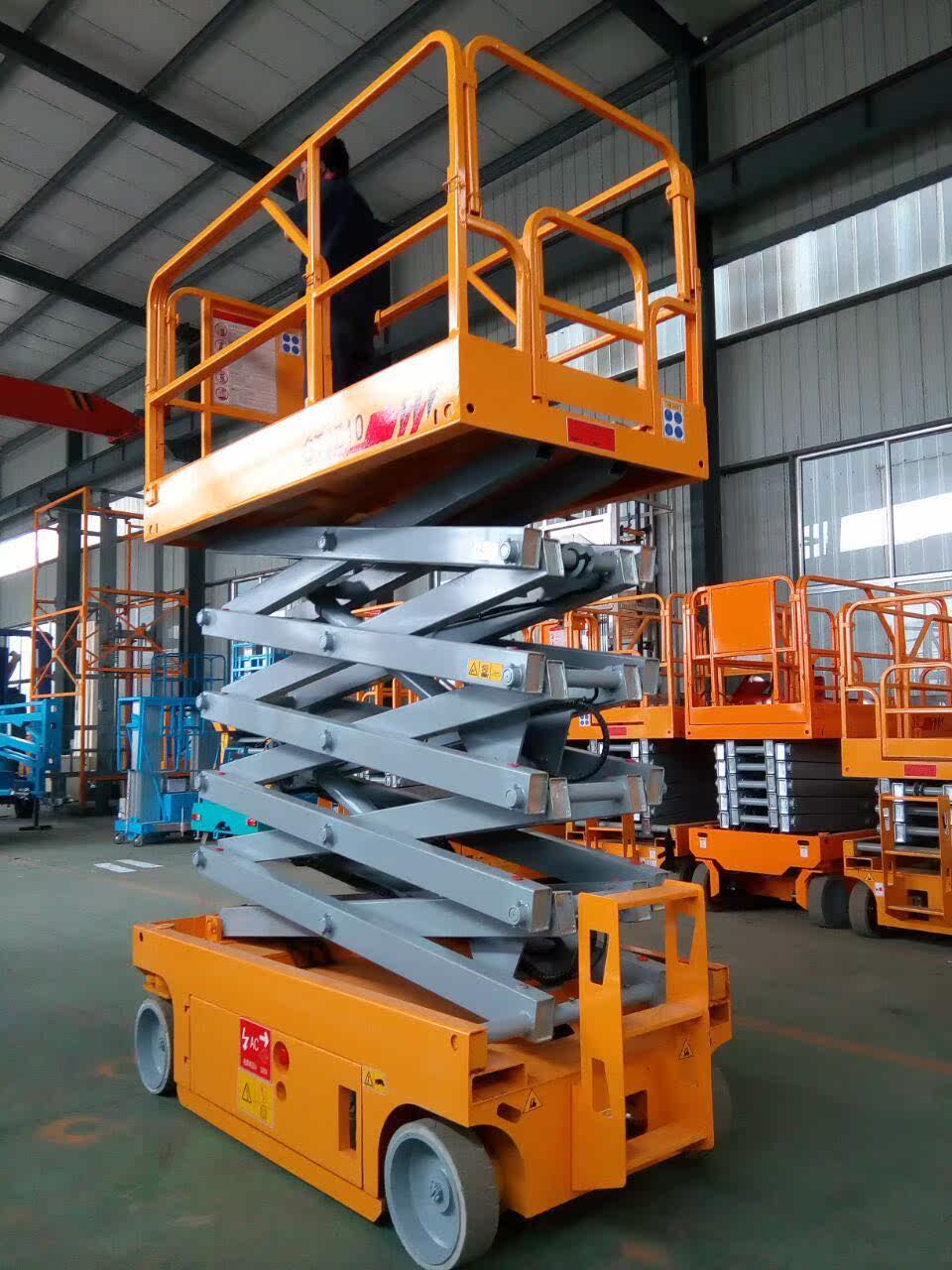 光合移动剪式升降平台电动液压剪叉升降机高空作业车起重升降货梯