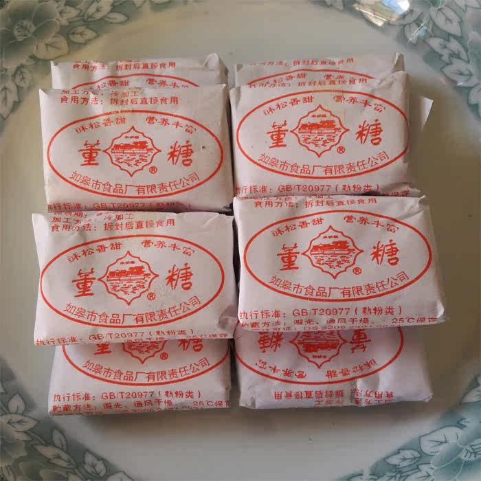 4盒包邮南通特产董糖水明楼牌如皋食品厂出品芝麻酥饴糖传统糕点