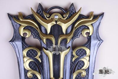 墨班现货cosplay道具 剑网三 剑侠情缘三 苍云军道具 盾牌 陌刀